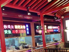 大堂-怪噜范·老贵阳街头名小吃(数博万达店)