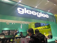 -gleeglee乐溢亦茶(合生汇店)