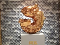 -阿五黄河大鲤鱼(海尚店)