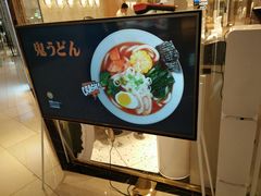-池奈·咖喱蛋包饭(熙地港店)