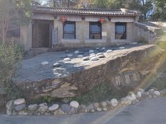 -天龙八部武侠城