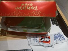 -肯德基(中心书城店)
