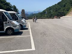 -大水川景区