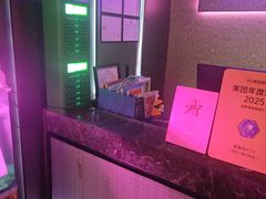 -星聚会KTV(武汉江宸天街店)