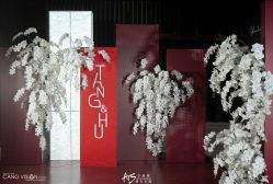 -艾缇森原创定制婚礼ATS WEDDING