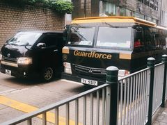 -麦文记面家(佐敦店)