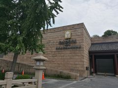 -苏州吴宫泛太平洋酒店