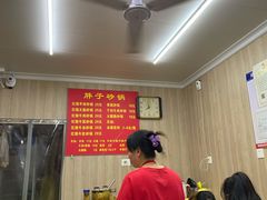 -南湖胖子砂锅(南湖店)