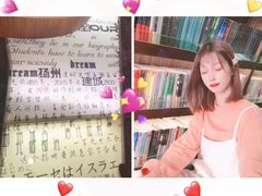 -钟书阁(珍园店)