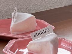 -流酥可心·牛乳蛋糕商店(禾祥西路店)