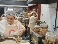 -海汇源老烧麦店(东大街总店)