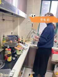 -恒沙廊