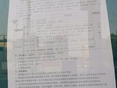 -无锡市南长街小学