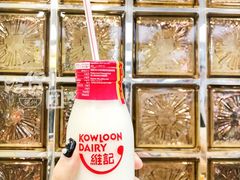 -澳洲牛奶公司(佐敦店)