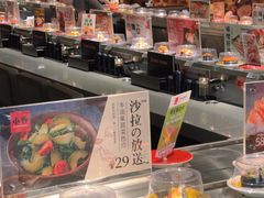 -小乔回转寿司(铁东万象汇店)