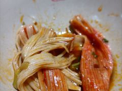 -符淼淼火锅(宽窄巷子店)