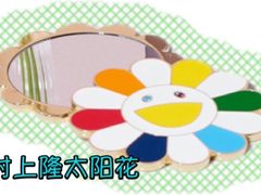 -宝岛眼镜·星创视光中心(黄河店)