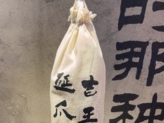 -大头叔烤鸡爪·朝鲜族烤串(天池路店)