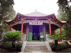 iphone_upload_pic-南阳卧龙岗武侯祠