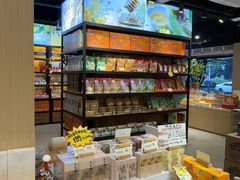 -金顺昌桂林桂花伴手礼(东西巷6店)