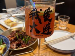 -星光小把串·海鲜烧烤(西安路店)
