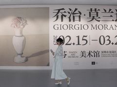 -大芬美术馆