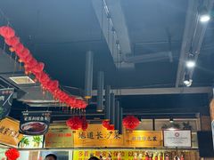 -25道湘·家常湖南菜(明堂店)