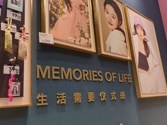 -海马体照相馆(无锡清扬茂业天地店)