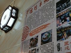 -信行丰炖品皇店(光孝路店)