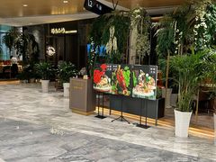 -虾佬圣汤·海鲜姿造(乐堤港店)