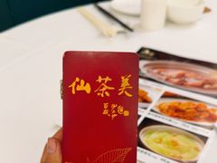 -唐宫·粤菜海鲜(万象城店)