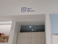 -天真蓝照相馆(中华广场店)