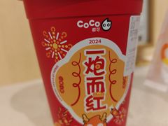 -CoCo都可(健翔桥店)