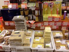 iphone_upload_pic-百年义利(东直门店)