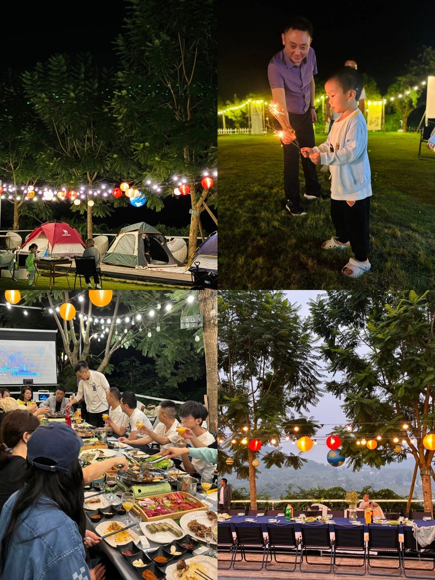 找活动场地一定要认真看完