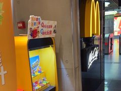 -麦当劳(中山公园龙之梦店)