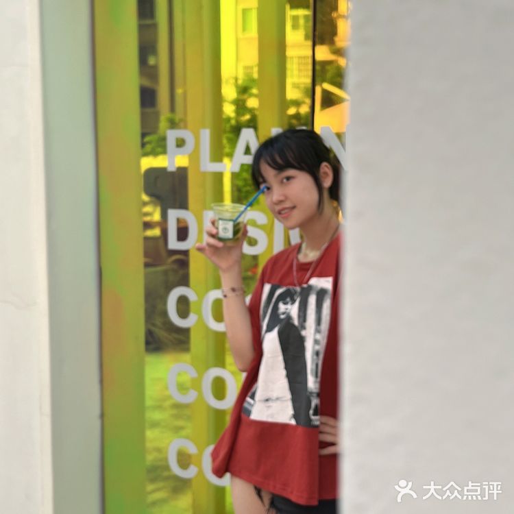 我稳到了休闲放松好去处就是UPCC 隐藏系天台巨出片‼️