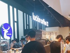 -瑞幸咖啡(仁和新城店)