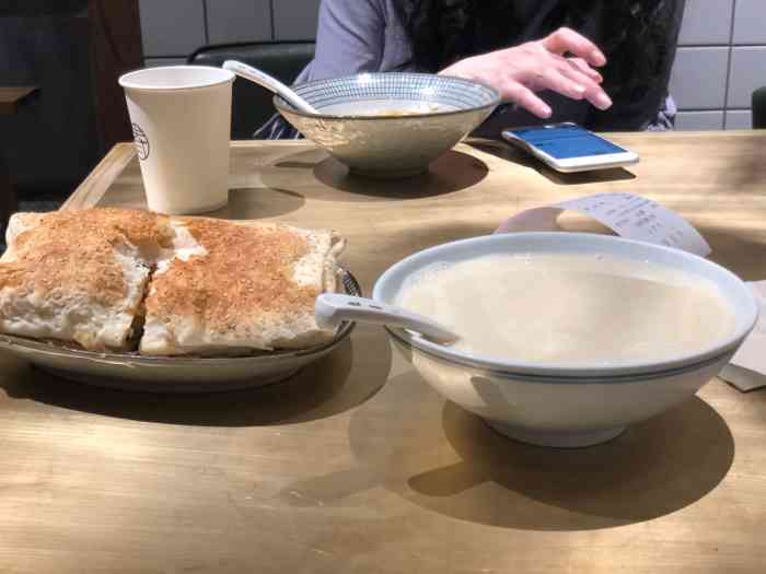 桃园眷村(时代天街店)-"晚上突然想喝豆浆,又在时代天街,第一时间.