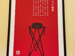 -袁州宴·地道袁州菜(袁山东路店)