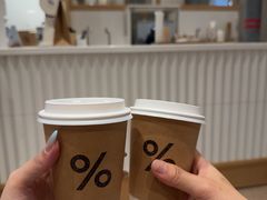 -% Arabica阿拉比卡咖啡烘焙工坊