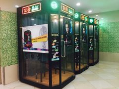 -光启城时尚购物中心