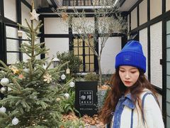 -一尺花园(安和花园店)