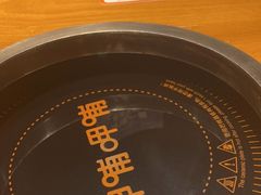 -呷哺呷哺 黄金牧场 (新中关购物中心店)