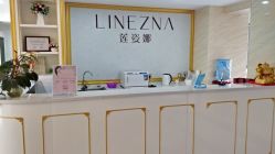 -莲姿娜·半永久纹眉皮肤管理