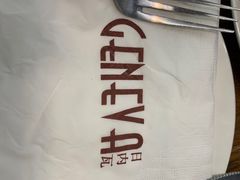 -Geneva日内瓦餐厅(西郊宝成花苑店)