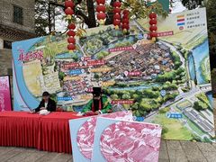 -大旗头古村