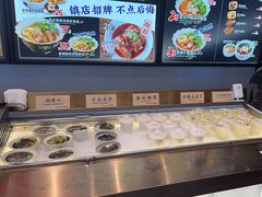 -和府捞面(星光大道一期店)