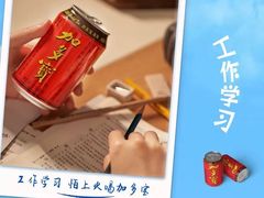 -海底捞火锅(泉城路店)