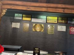 -顺兴老茶馆·精品川菜(世纪城店)
